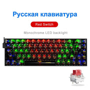 E-YOOSO Z686 USB Mini Slim Mechanical Gaming Wired Keyboard Red Switch 68Keys Russian Brazilian Portuguese for Compute PC Laptop