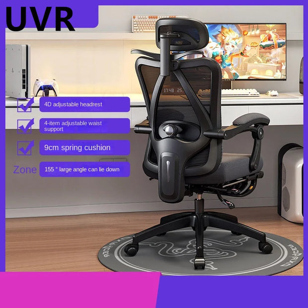 UVR New Office Chair Reclining Dual-use Computer Armchair Four-way Adjustable Backrest Chair Ergonomic Breathable Staff Chair