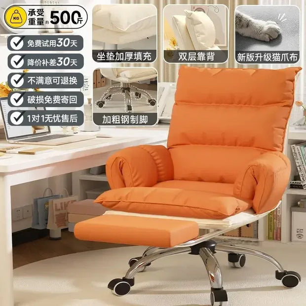 Folding recliner sofa chair computer chair dormitory comfortable sedentary home lazy sofa bedroom office living room armchair