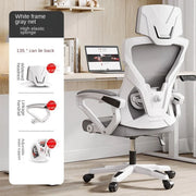 UVR Computer Gaming Chair Ergonomic Reclining Backrest Chair Sedentary Comfort Swivel Seat Breathable Mesh Staff Office Chair