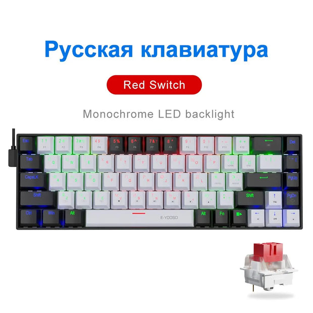 E-YOOSO Z686 USB Mini Slim Mechanical Gaming Wired Keyboard Red Switch 68Keys Russian Brazilian Portuguese for Compute PC Laptop