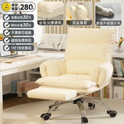 Folding recliner sofa chair computer chair dormitory comfortable sedentary home lazy sofa bedroom office living room armchair