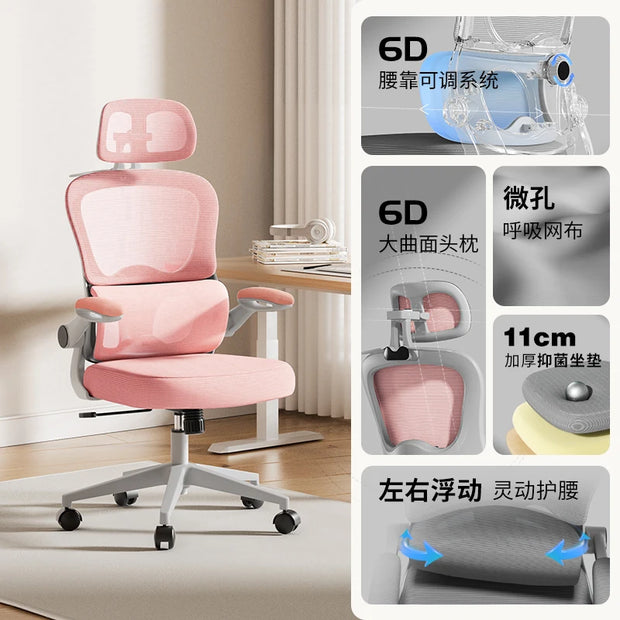 Reclining Office Chair Headrest Ergonomic Desk Chair  Wheel Task Swivel Comfy Chair Adjustable Lumbar Support Office Furniture