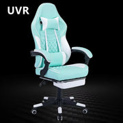 UVR Professional Gaming Computer Chair Ergonomic Design Leisure Backrest Armchair Lift Swivel Office Chair Athletics Chair