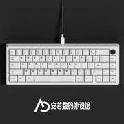 125 Keys PBT Black White Japanese Keycaps Cherry Profile For Gaming Mechanical Keyboard Supplement 1.75U 2U Shift Space Bar