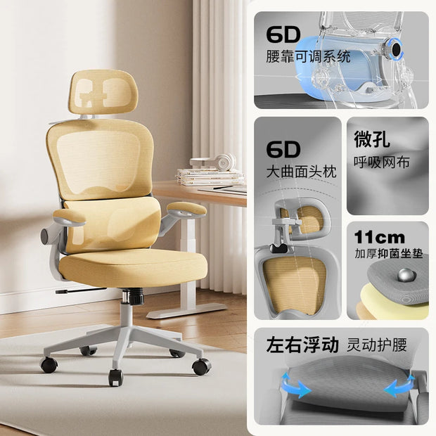 Reclining Office Chair Headrest Ergonomic Desk Chair  Wheel Task Swivel Comfy Chair Adjustable Lumbar Support Office Furniture