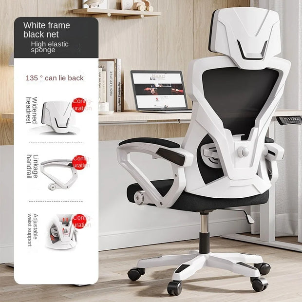 UVR Computer Gaming Chair Ergonomic Reclining Backrest Chair Sedentary Comfort Swivel Seat Breathable Mesh Staff Office Chair