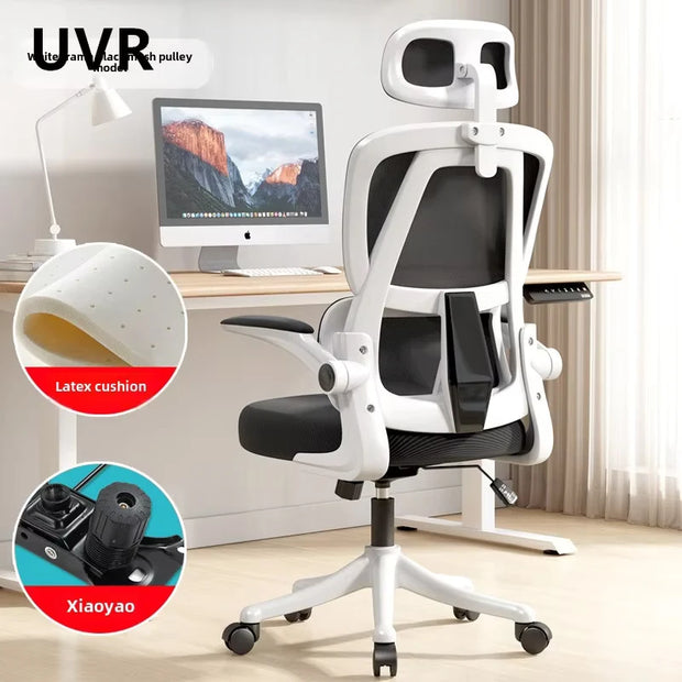 UVR Home Office Chair Ergonomic Design Leisure Armchair Field Adjustable Swivel Chair Hostess Live Room Computer Chair Furniture