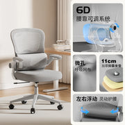 Reclining Office Chair Headrest Ergonomic Desk Chair  Wheel Task Swivel Comfy Chair Adjustable Lumbar Support Office Furniture