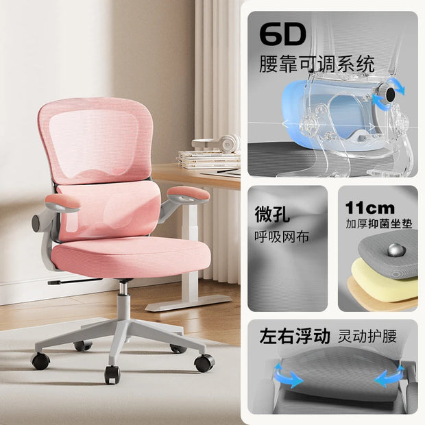 Reclining Office Chair Headrest Ergonomic Desk Chair  Wheel Task Swivel Comfy Chair Adjustable Lumbar Support Office Furniture