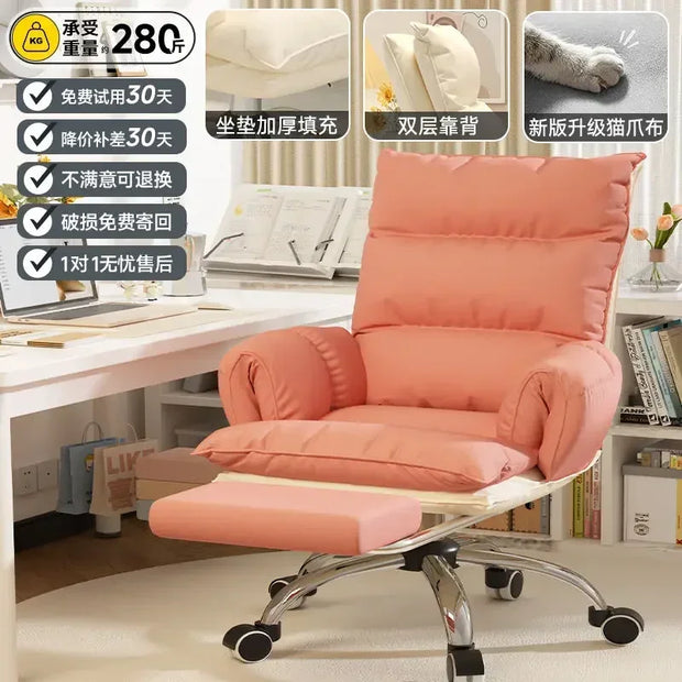 Folding recliner sofa chair computer chair dormitory comfortable sedentary home lazy sofa bedroom office living room armchair