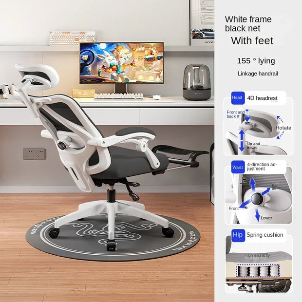 UVR New Office Chair Reclining Dual-use Computer Armchair Four-way Adjustable Backrest Chair Ergonomic Breathable Staff Chair