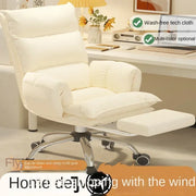 Folding recliner sofa chair computer chair dormitory comfortable sedentary home lazy sofa bedroom office living room armchair