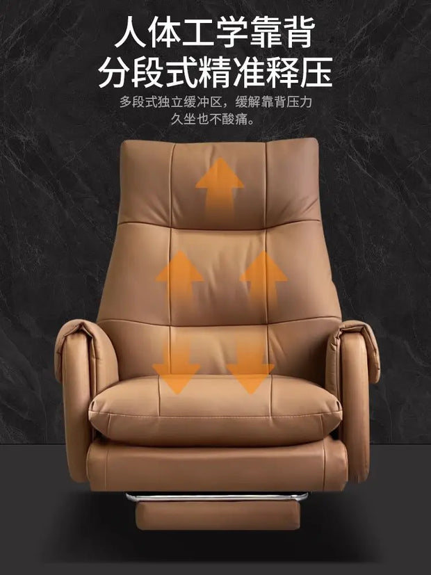 Leather, Light Luxury, Boss Chair, Home, Computer, Comfort, Office, Reclining, Sedentary, Study, Back Chair