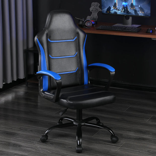 Ergonomic Computer Gaming Chair, Home Office Chair with PU Leather Lumbar Support, Height Adjustable Video Game Chair