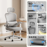 Reclining Office Chair Headrest Ergonomic Desk Chair  Wheel Task Swivel Comfy Chair Adjustable Lumbar Support Office Furniture