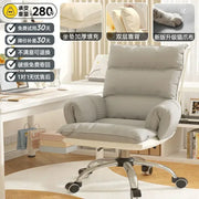 Folding recliner sofa chair computer chair dormitory comfortable sedentary home lazy sofa bedroom office living room armchair