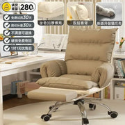 Folding recliner sofa chair computer chair dormitory comfortable sedentary home lazy sofa bedroom office living room armchair