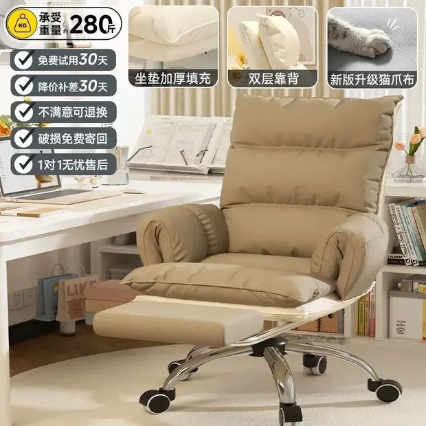 Folding recliner sofa chair computer chair dormitory comfortable sedentary home lazy sofa bedroom office living room armchair