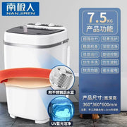 Nanjiren Mini Integrated Semi-Automatic Single-Drum Portable Washing Machine for Household Use  washing machine