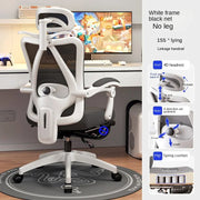 UVR New Office Chair Reclining Dual-use Computer Armchair Four-way Adjustable Backrest Chair Ergonomic Breathable Staff Chair