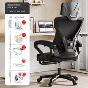 UVR Computer Gaming Chair Ergonomic Reclining Backrest Chair Sedentary Comfort Swivel Seat Breathable Mesh Staff Office Chair