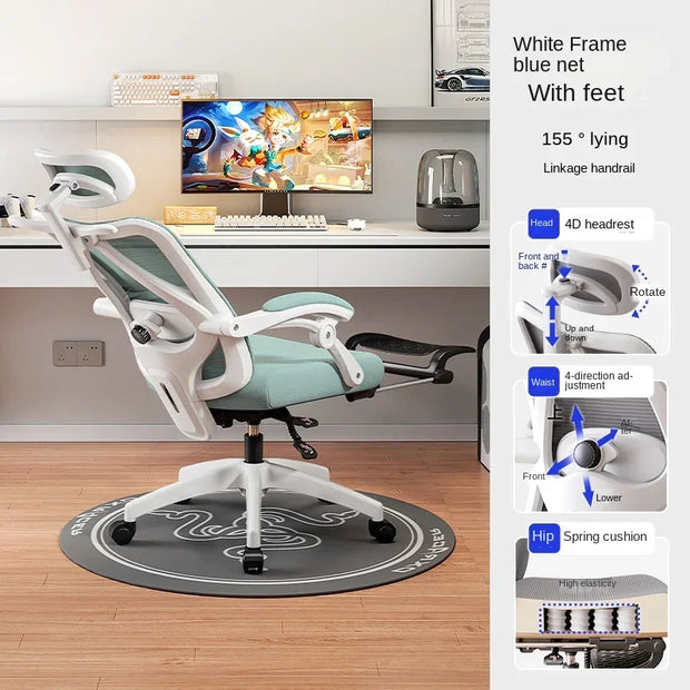 UVR New Office Chair Reclining Dual-use Computer Armchair Four-way Adjustable Backrest Chair Ergonomic Breathable Staff Chair