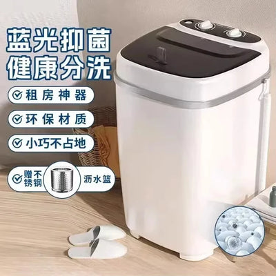 Nanjiren Mini Integrated Semi-Automatic Single-Drum Portable Washing Machine for Household Use  washing machine