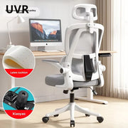 WCG Gaming Chair Home Leisure Armchair Ergonomic Design Reclining Computer Chair Breathable Staff Chair Mesh Office Chair