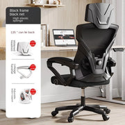 UVR Computer Gaming Chair Ergonomic Reclining Backrest Chair Sedentary Comfort Swivel Seat Breathable Mesh Staff Office Chair