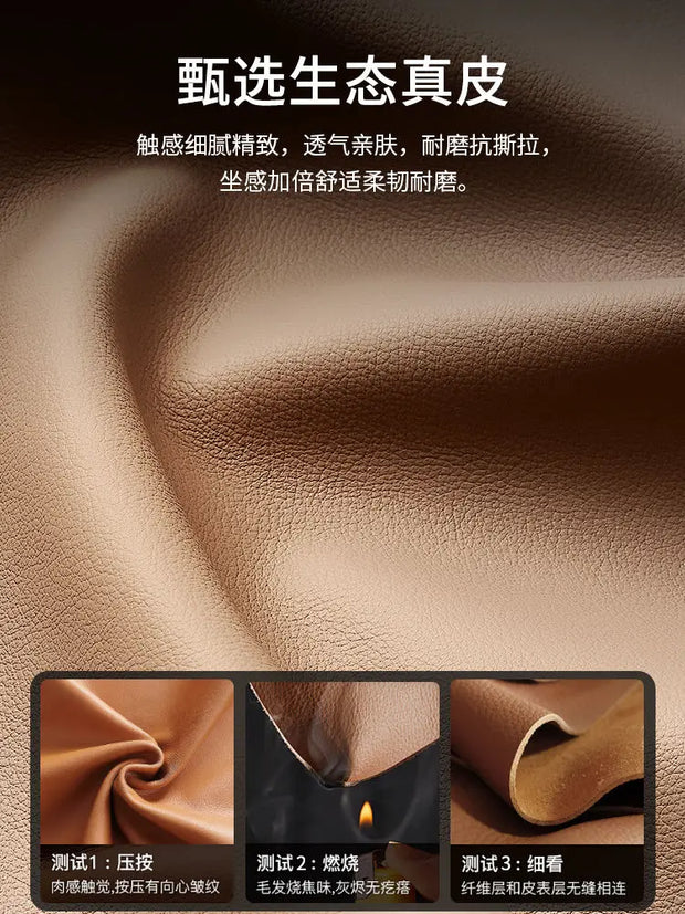 Leather, Light Luxury, Boss Chair, Home, Computer, Comfort, Office, Reclining, Sedentary, Study, Back Chair