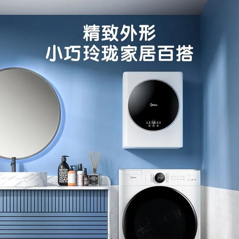 New small mini home wall - mounted washing machine for underwear and baby clothes. washing machine portable