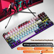 SKYLION K87 Wired Mechanical Keyboard 20 Kinds of Colorful Lighting Gaming and Office For Microsoft Windows and Apple IOS System