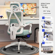 UVR New Office Chair Reclining Dual-use Computer Armchair Four-way Adjustable Backrest Chair Ergonomic Breathable Staff Chair