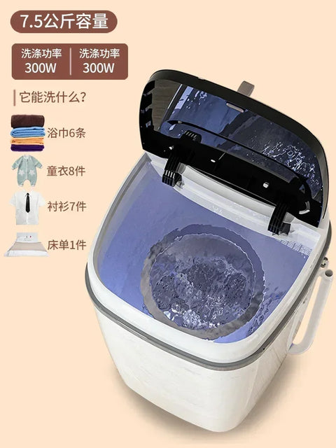 Nanjiren Mini Integrated Semi-Automatic Single-Drum Portable Washing Machine for Household Use  washing machine