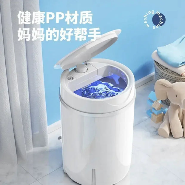 4.5/7.5KG mini small washing machine baby underwear home rental washing machine portable home appliance