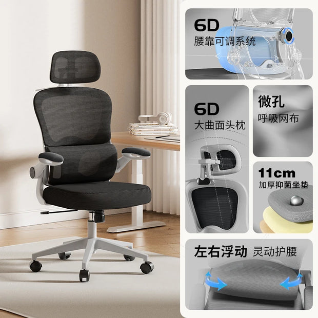 Reclining Office Chair Headrest Ergonomic Desk Chair  Wheel Task Swivel Comfy Chair Adjustable Lumbar Support Office Furniture