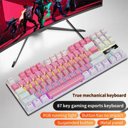 SKYLION K87 Wired Mechanical Keyboard 20 Kinds of Colorful Lighting Gaming and Office For Microsoft Windows and Apple IOS System