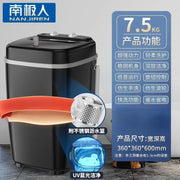 Nanjiren Mini Integrated Semi-Automatic Single-Drum Portable Washing Machine for Household Use  washing machine