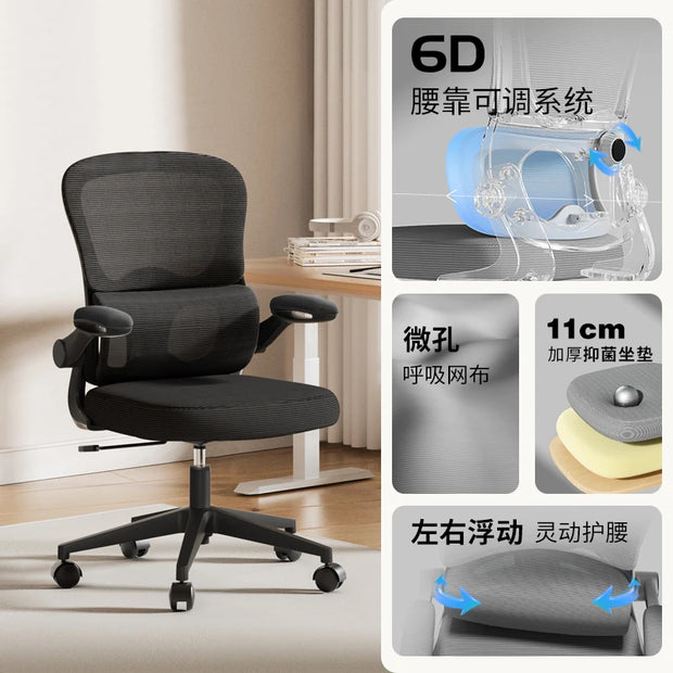 Reclining Office Chair Headrest Ergonomic Desk Chair  Wheel Task Swivel Comfy Chair Adjustable Lumbar Support Office Furniture