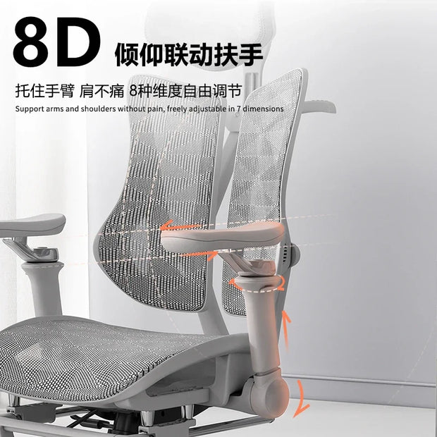 Ergonomic Office Chair with Lumbar Support, Household Gaming Esports Chair Household Computer Chair